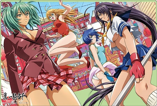 Bushiroad Rubber Mat Collection V2 Vol.559: Ikkitousen - Sonsaku Ryomou Kan-u Ryofu (2559) - Playmats Sealed