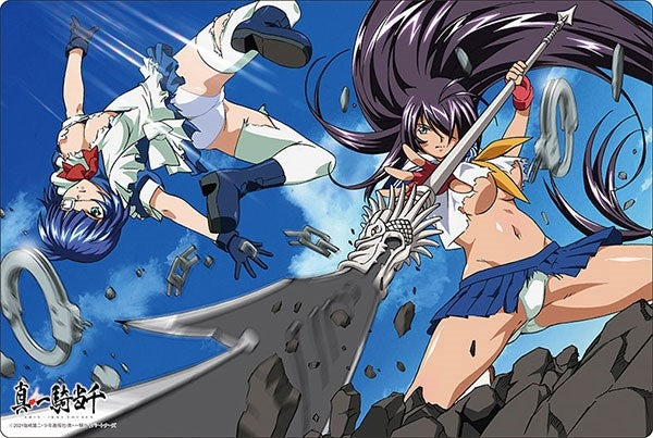 Bushiroad Rubber Mat Collection V2 Vol.562: Ikkitousen - Ryomou & Kan-u (2562) - Playmats Sealed