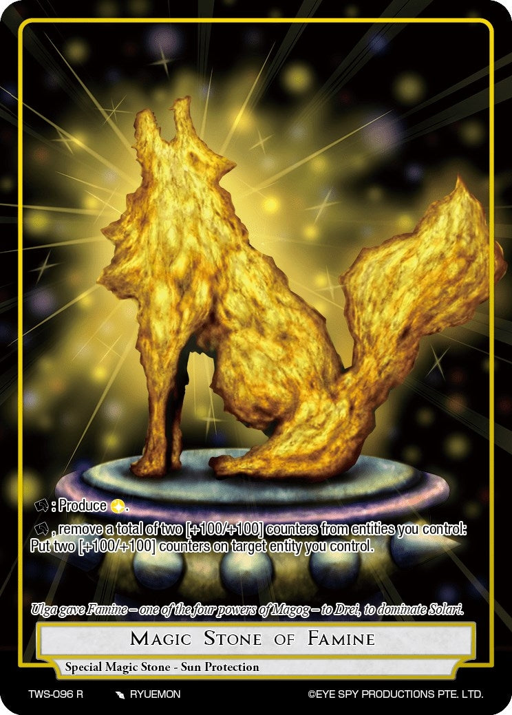 Magic Stone of Famine (96) [TWS] - Force of Will Single