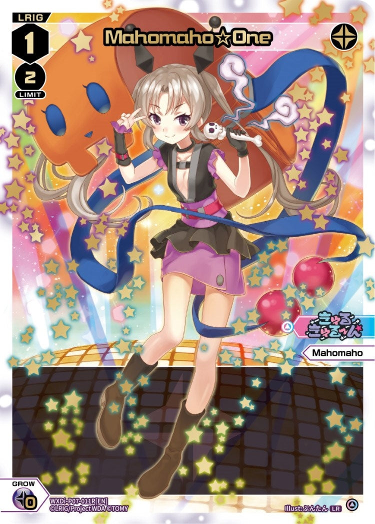 Mahomaho One (LR) (7011) [WXDi-P07] - WIXOSS Single