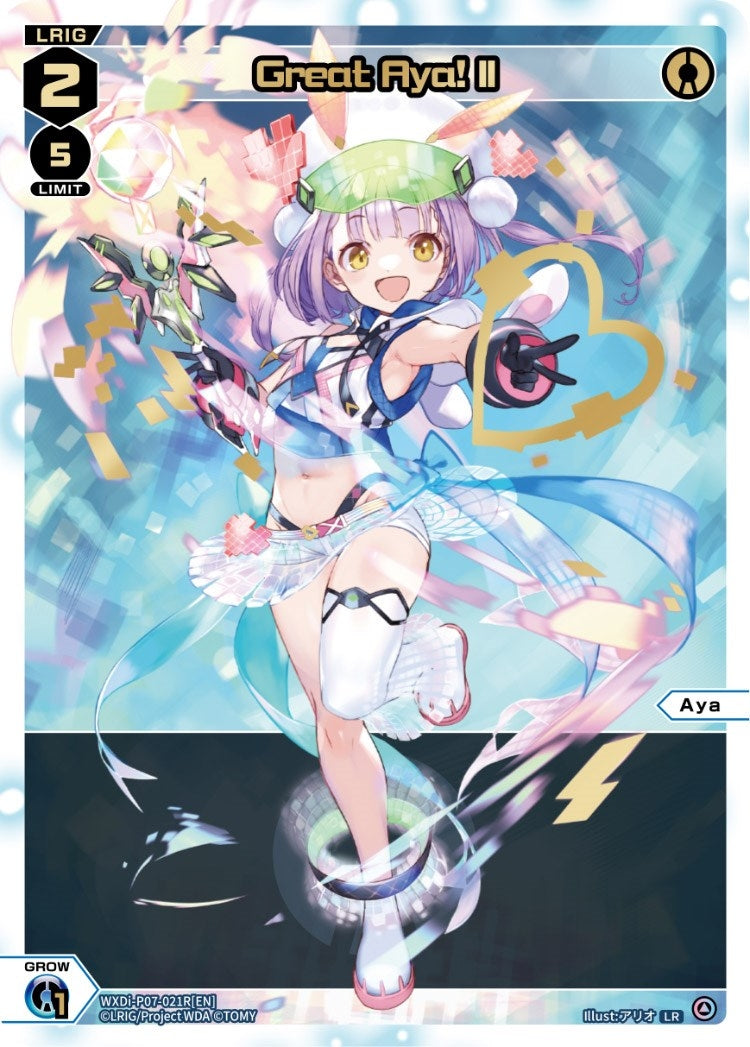 Great Aya! II (LR) (7021) [WXDi-P07] - WIXOSS Single