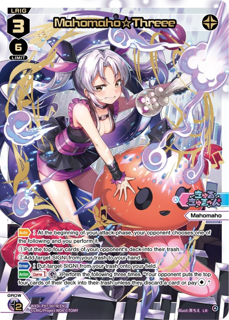 Mahomaho Threee (LR) (7007) [WXDi-P07] - WIXOSS Single