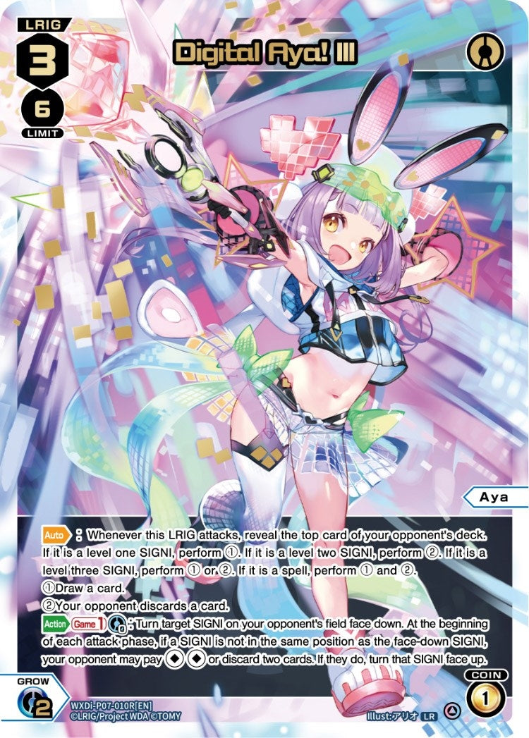 Digital Aya! III (LR) (7010) [WXDi-P07] - WIXOSS Single