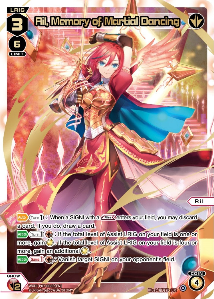 Ril Memory of Martial Dancing (LR) (7008) [WXDi-P07] - WIXOSS Single