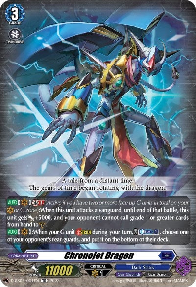 Chronojet Dragon (2001) [D-SS03] - Cardfight Vanguard Single