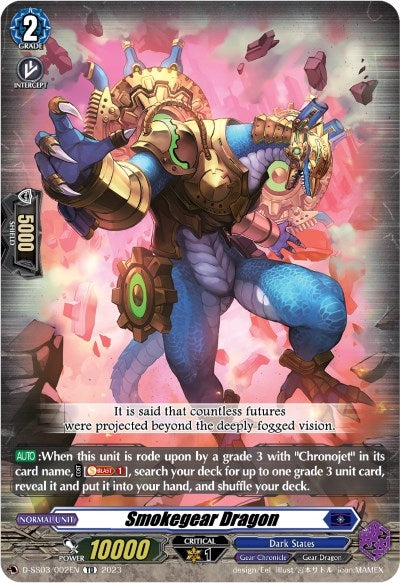 Smokegear Dragon (2002) [D-SS03] - Cardfight Vanguard Single