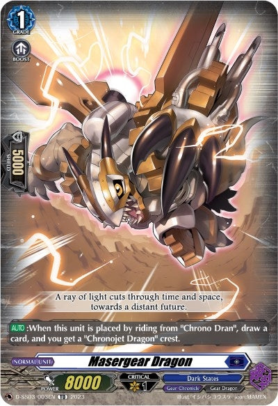 Masergear Dragon (2003) [D-SS03] - Cardfight Vanguard Single