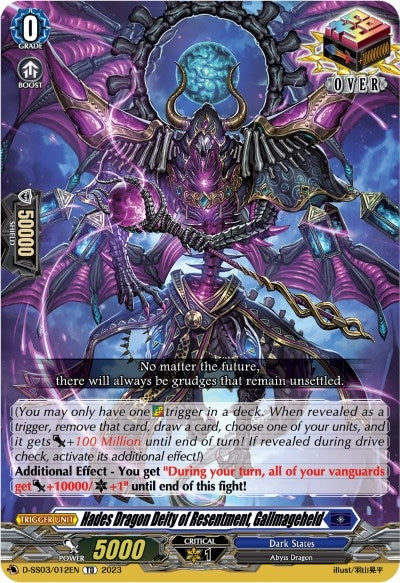 Hades Dragon Deity of Resentment Gallmageheld (3012) [D-SS03] - Cardfight Vanguard Single