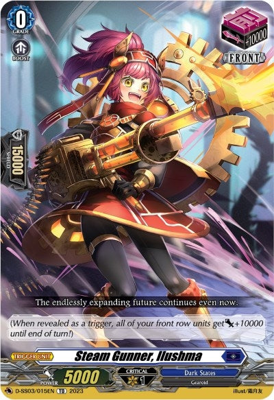 Steam Gunner Ilushma (3015) [D-SS03] - Cardfight Vanguard Single