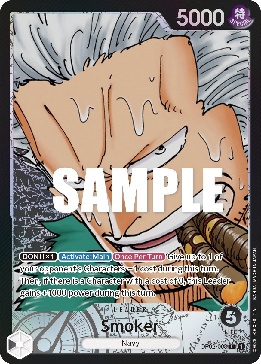 Smoker (093) (Alternate Art) (2093) (OP02) - One Piece Card Game Single