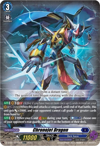 Chronojet Dragon (TDR) (2001) [D-SS03] - Cardfight Vanguard Single