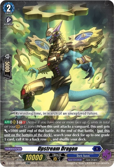 Upstream Dragon (TDR) (2006) [D-SS03] - Cardfight Vanguard Single