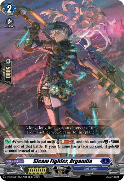 Steam Fighter Argandia (TDR) (2007) [D-SS03] - Cardfight Vanguard Single