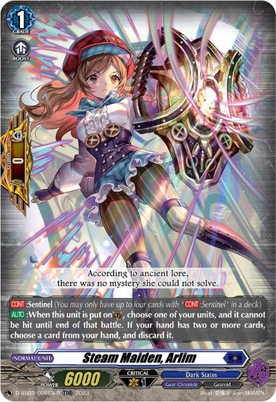 Steam Maiden Arlim (TDR) (2008) [D-SS03] - Cardfight Vanguard Single