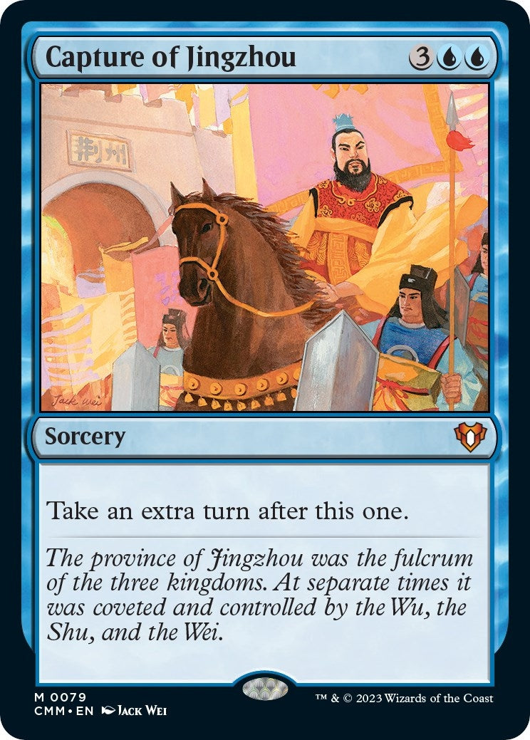 Capture of Jingzhou (79) [CMM] - MTG Single