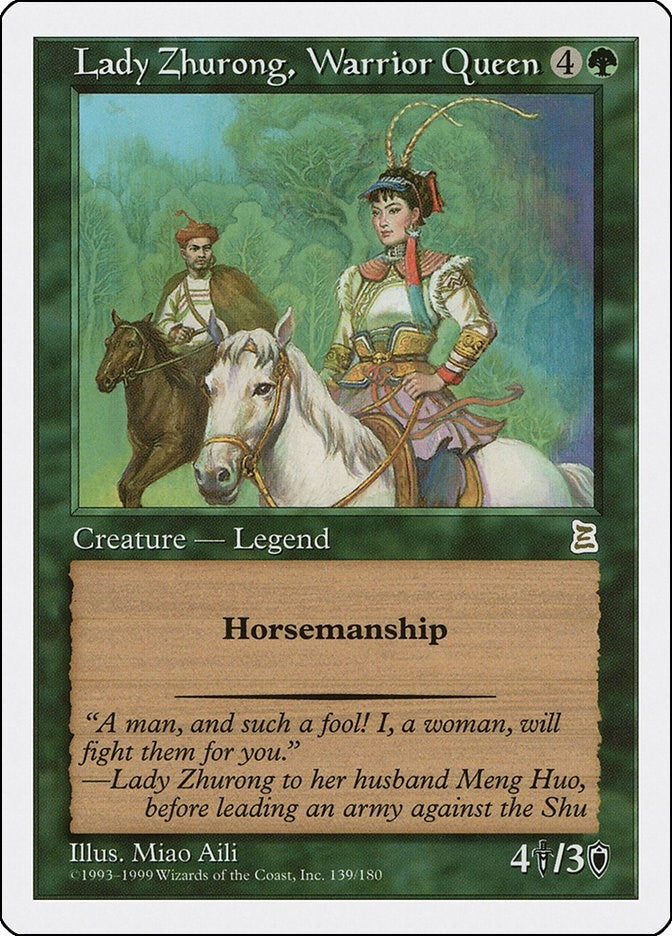 Lady Zhurong Warrior Queen (139) [PTK] - MTG Single