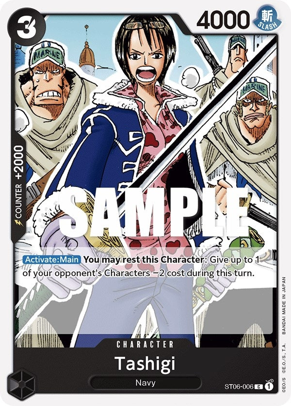 Tashigi (6006) (ST-06) - One Piece Card Game Single