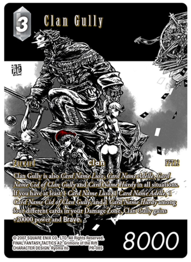 Clan Gully (85) [PR] - Final Fantasy TCG Single