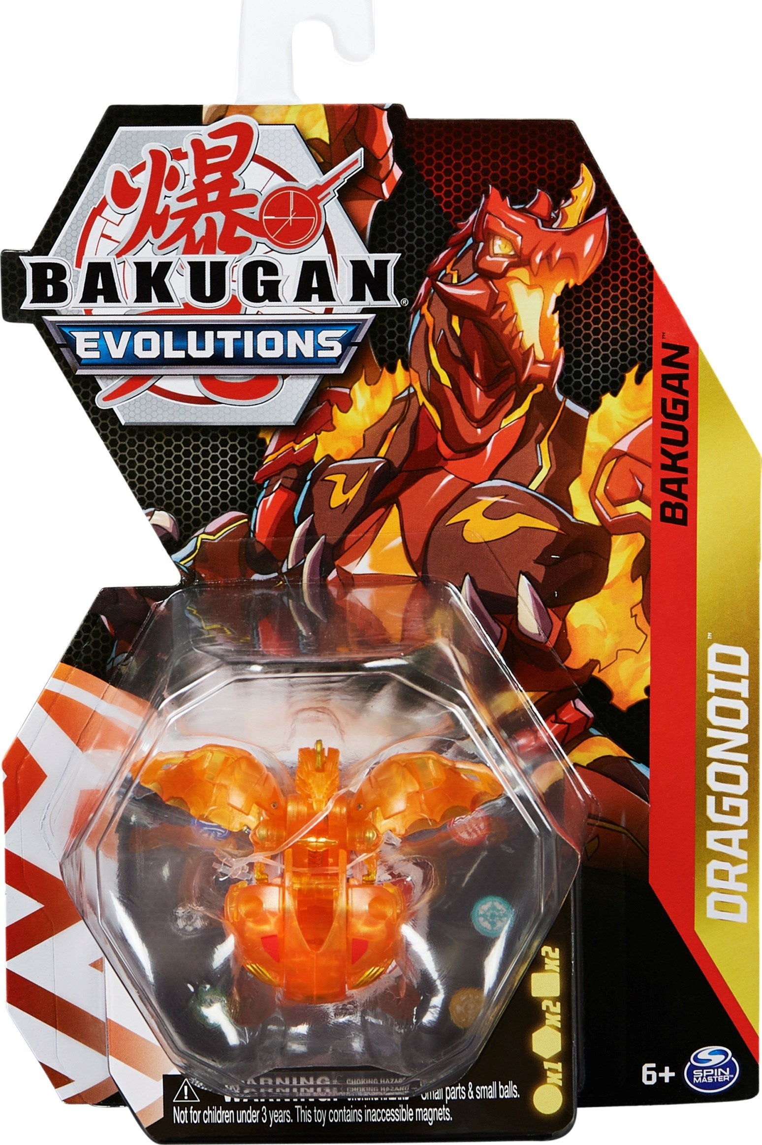 Bakugan Core Pack - Elemental Pyrus Dragonoid [EVO] - Bakugan TCG Sealed