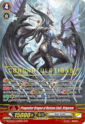Progenitor Dragon of Horizon Limit Origorem (Hot Stamped) (202201) [EVENT] - Cardfight Vanguard Single