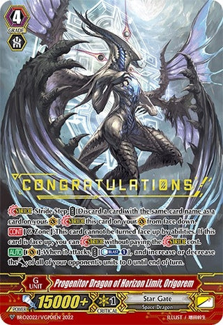 Progenitor Dragon of Horizon Limit Origorem (Hot Stamped) (202201) [EVENT] - Cardfight Vanguard Single