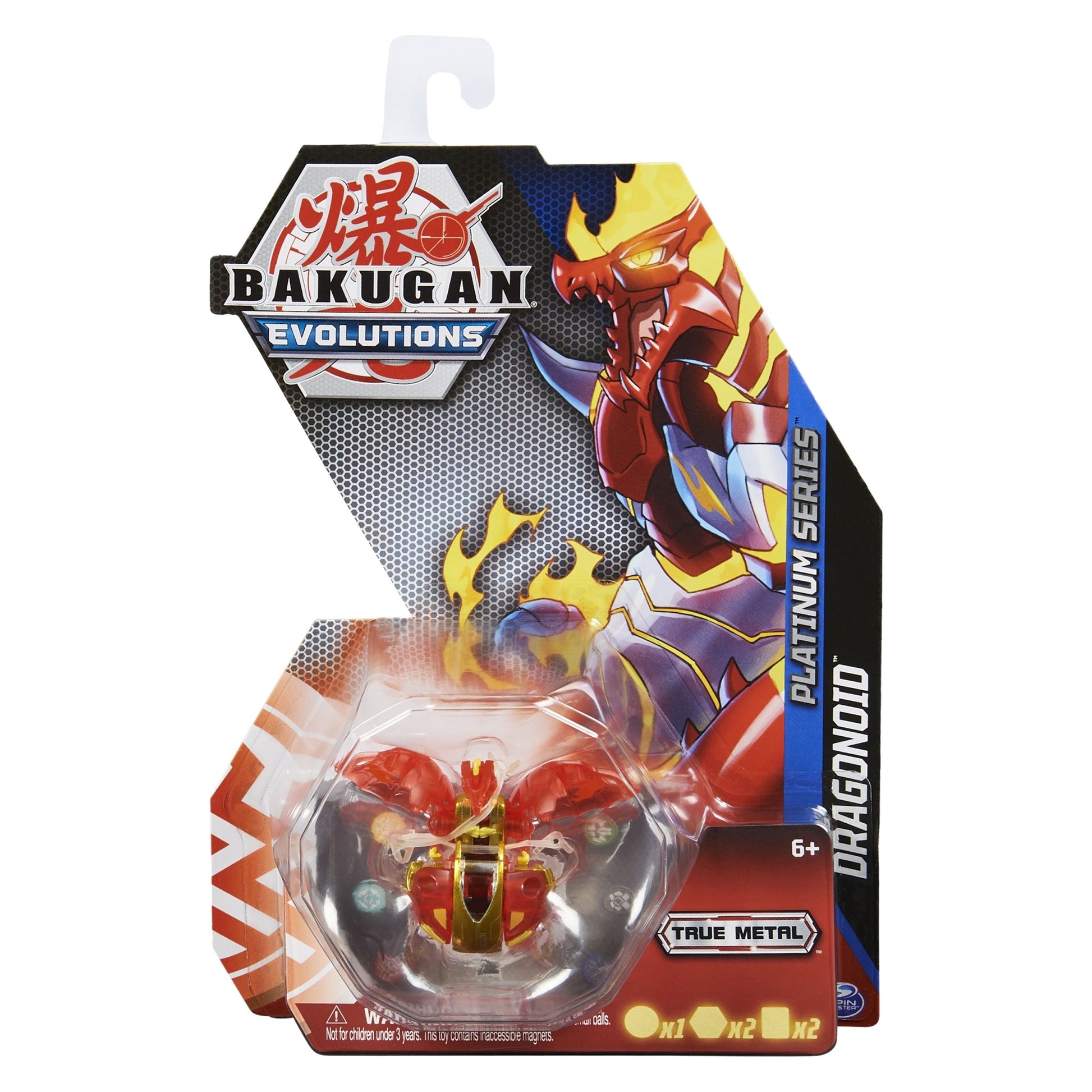 Platinum Series Bakugan Single Pack - Pyrus Dragonoid [EVO] - Bakugan TCG Sealed