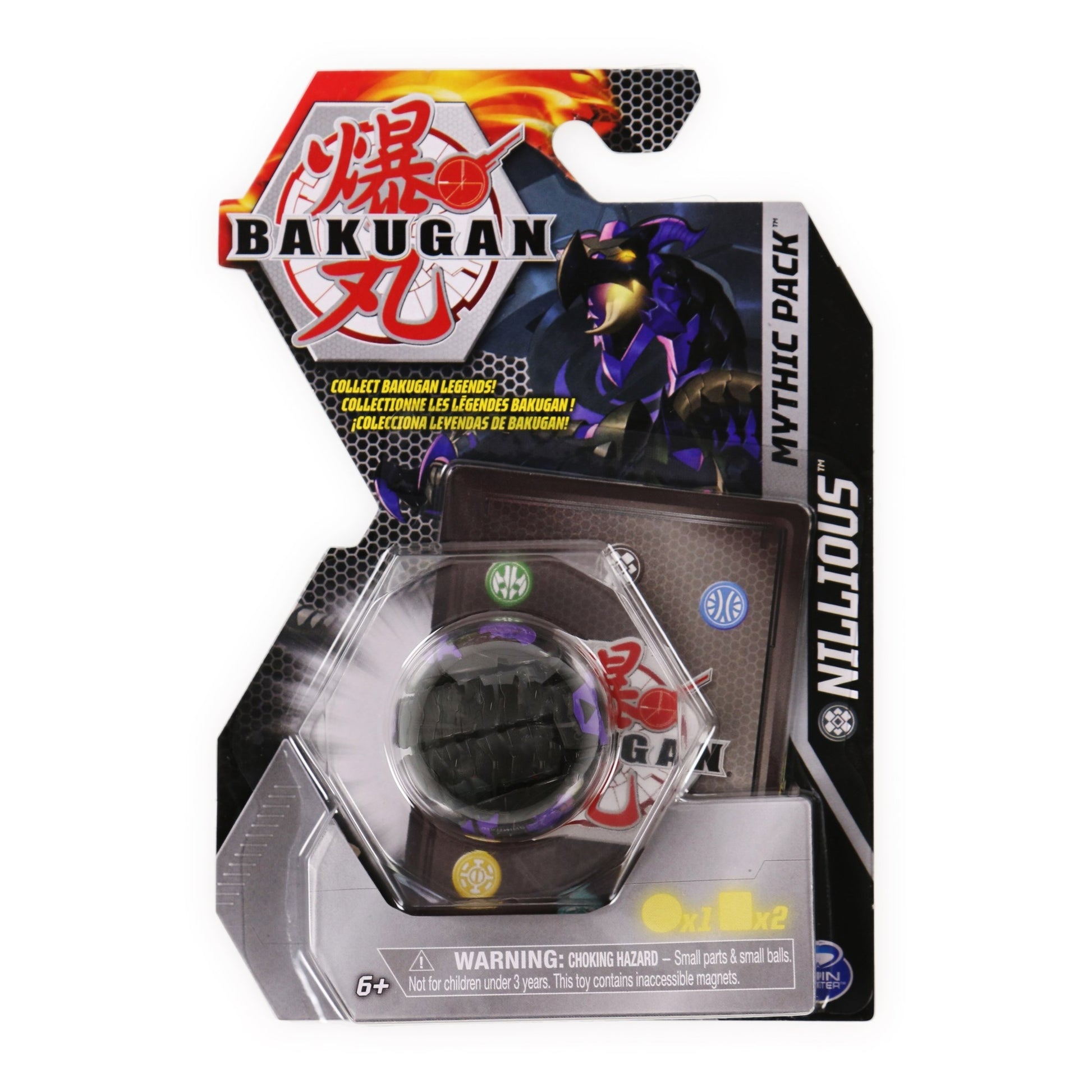 Mythic Series Bakugan Single Pack - Darkus Nillious [EVO] - Bakugan TCG Sealed
