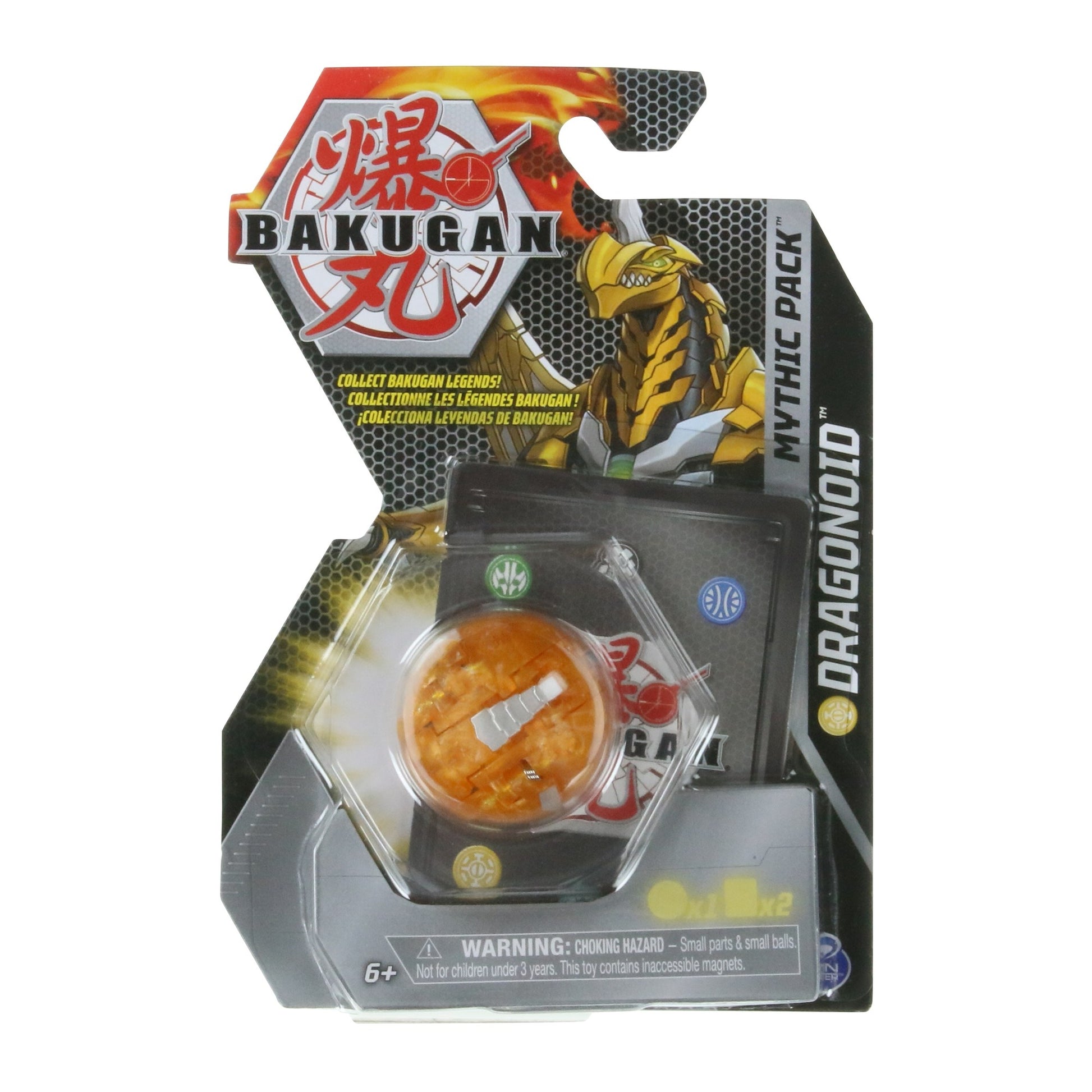 Mythic Series Bakugan Single Pack - Aurelus Dragonoid [EVO] - Bakugan TCG Sealed