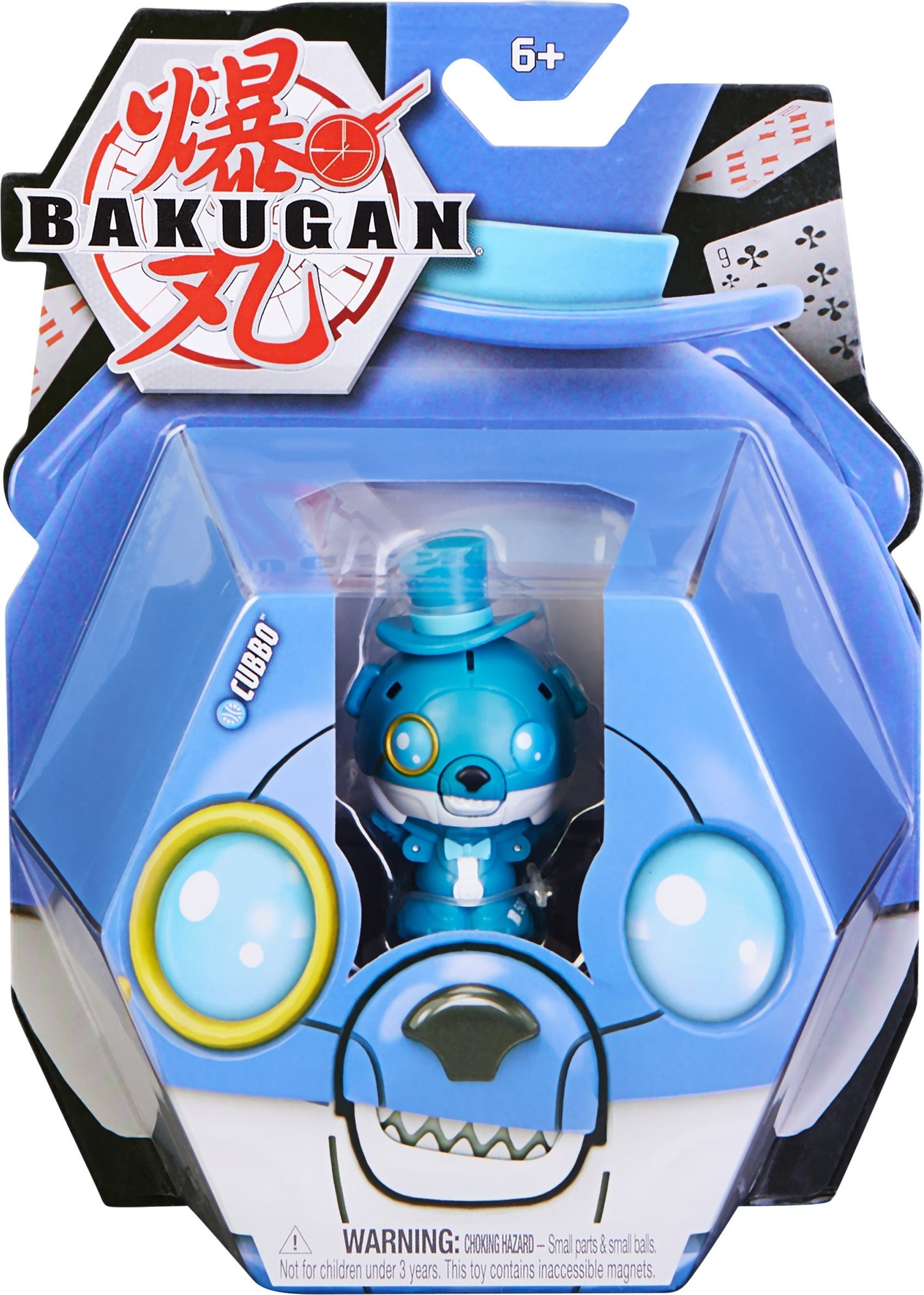 Bakugan Cubbo Single Pack - Aquos Magician [EVO] - Bakugan TCG Sealed