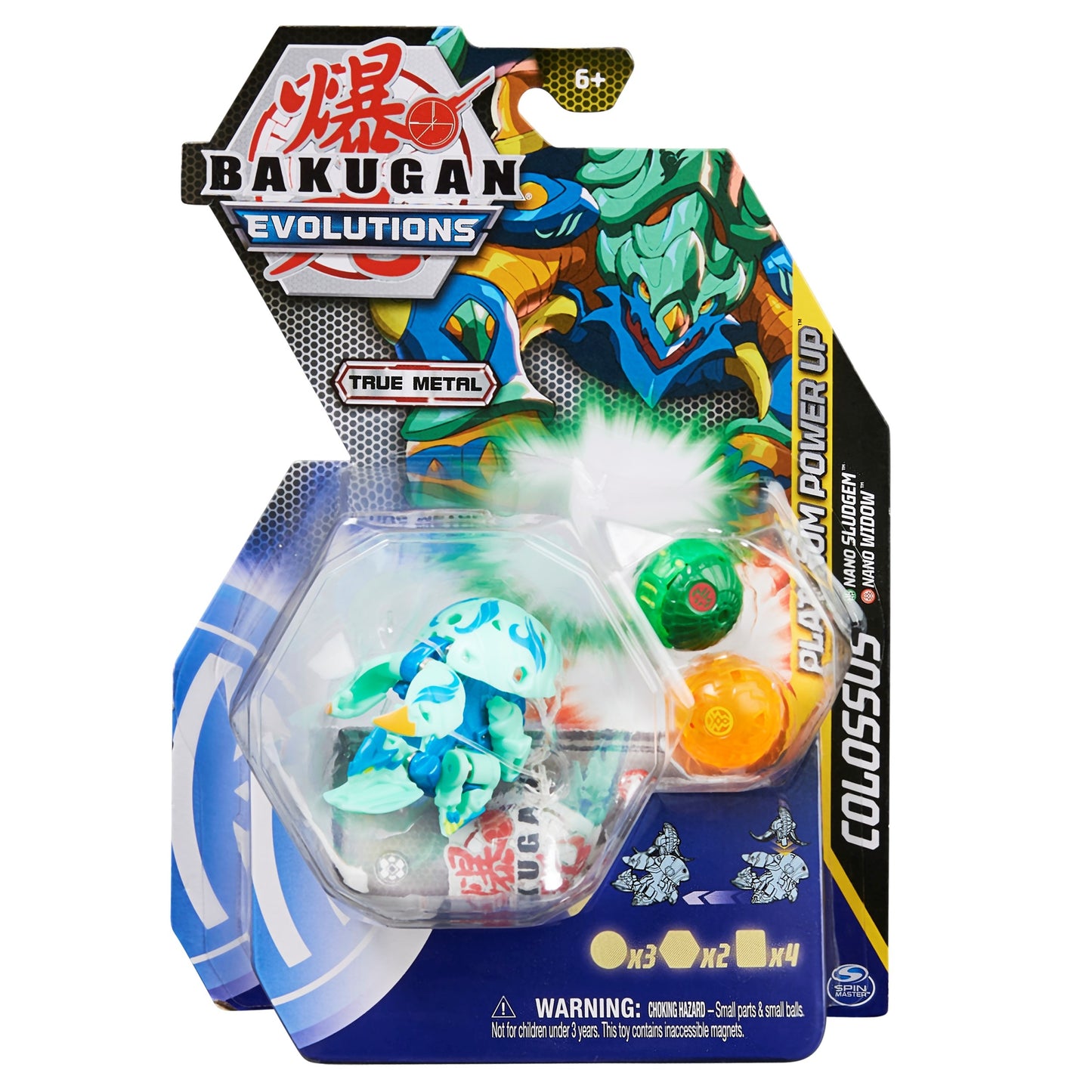 Bakugan Platinum Power Up Pack - Aquos Platinum Power Up Colossus [EVO] - Bakugan TCG Sealed