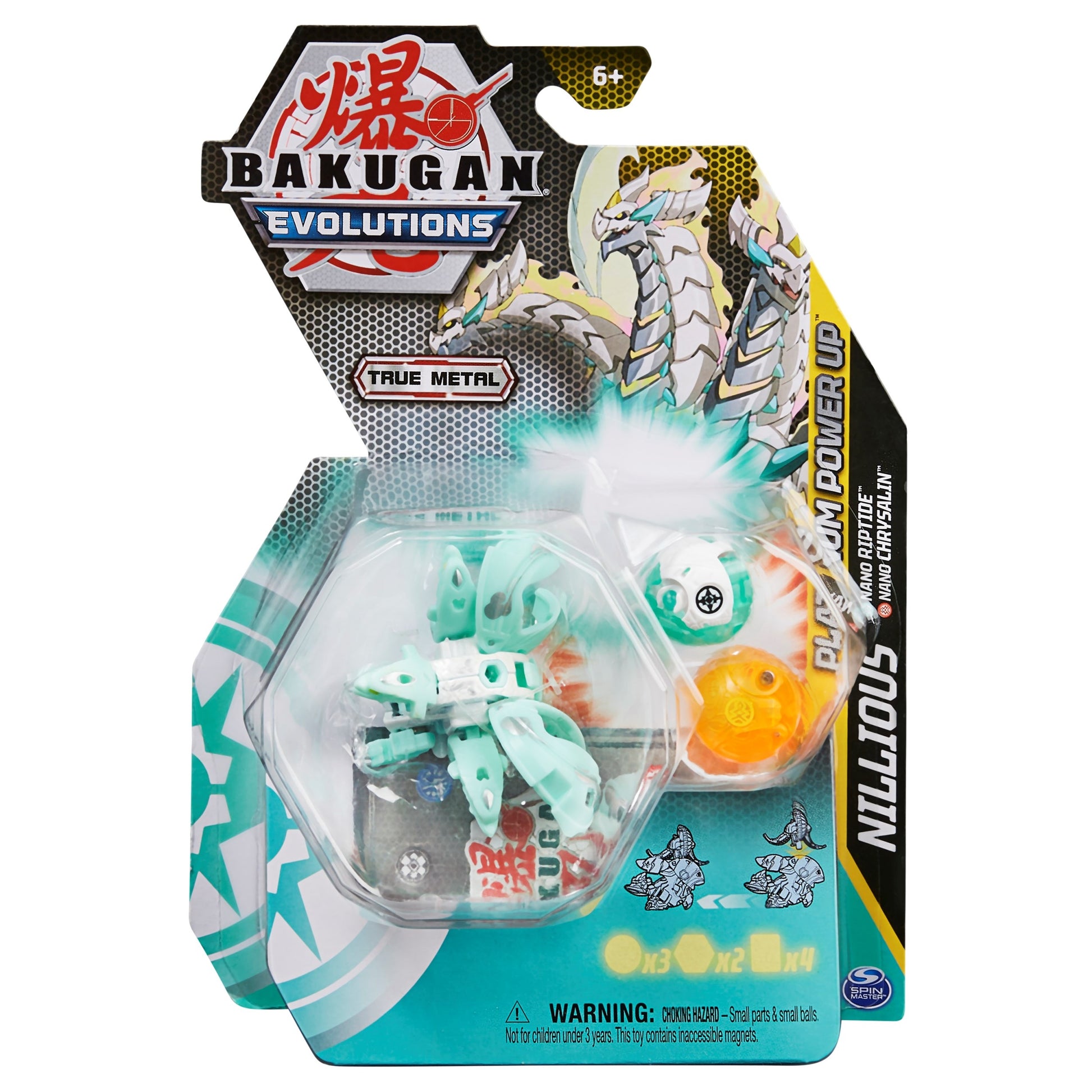 Bakugan Platinum Power Up Pack - Haos Platinum Nillious [EVO] - Bakugan TCG Sealed