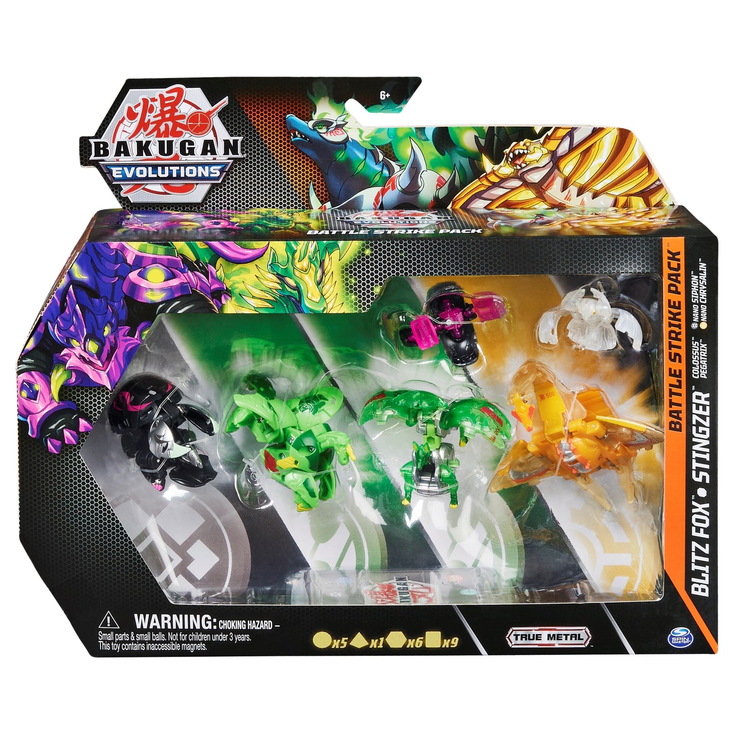 Bakugan Battle Strike Pack - Ventus Platinum Blitz Fox Aurelus Stingzer [EVO] - Bakugan TCG Sealed