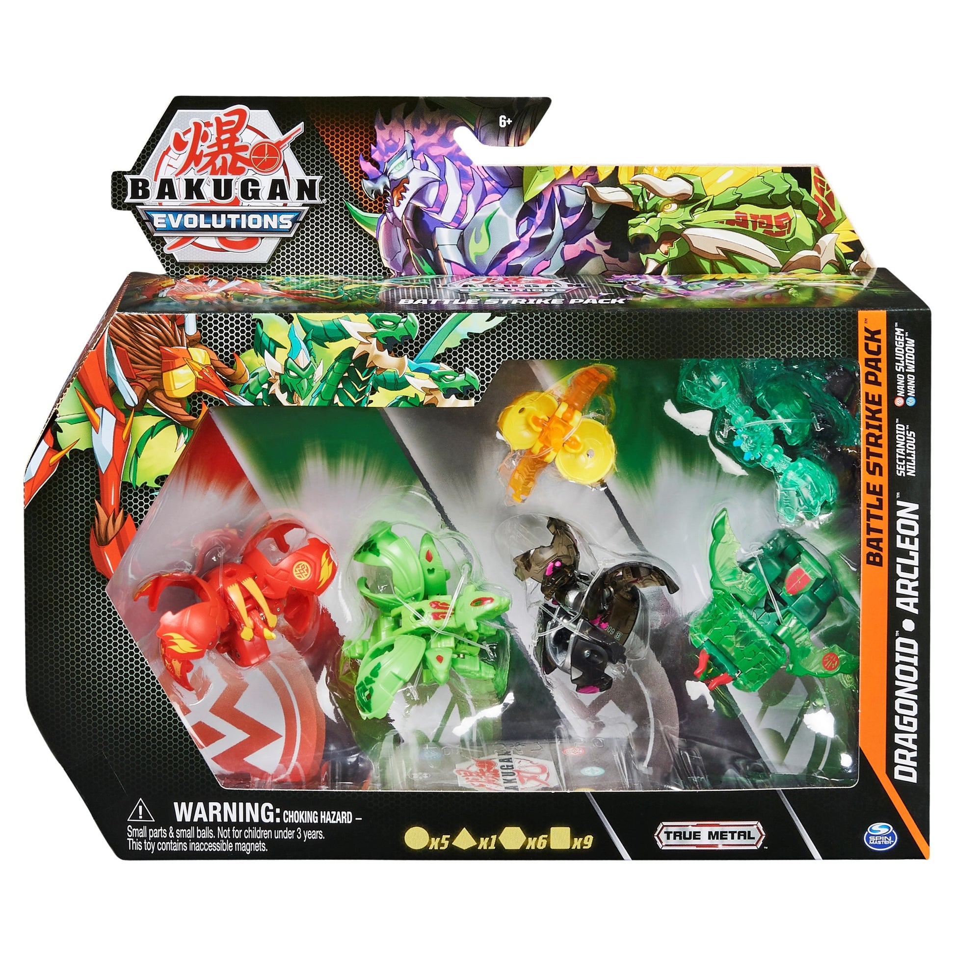 Bakugan Battle Strike Pack - Darkus Platinum Dragonoid Ventus Arcleon [EVO] - Bakugan TCG Sealed