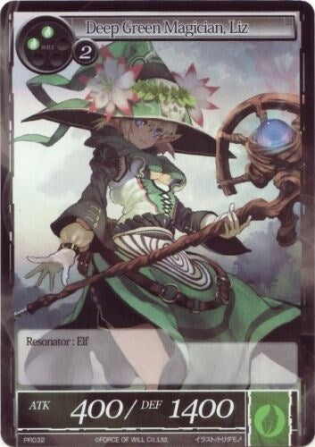 Deep Green Magician Liz (32) [PRO] - Force of Will Single