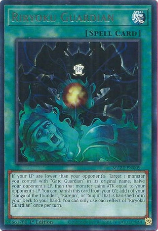 Riryoku Guardian (9) (MAZE) - YuGiOh Single