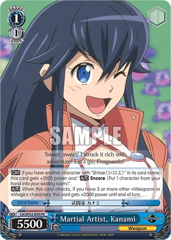 Martial Artist Kanami (209) - Weiss Schwarz Single