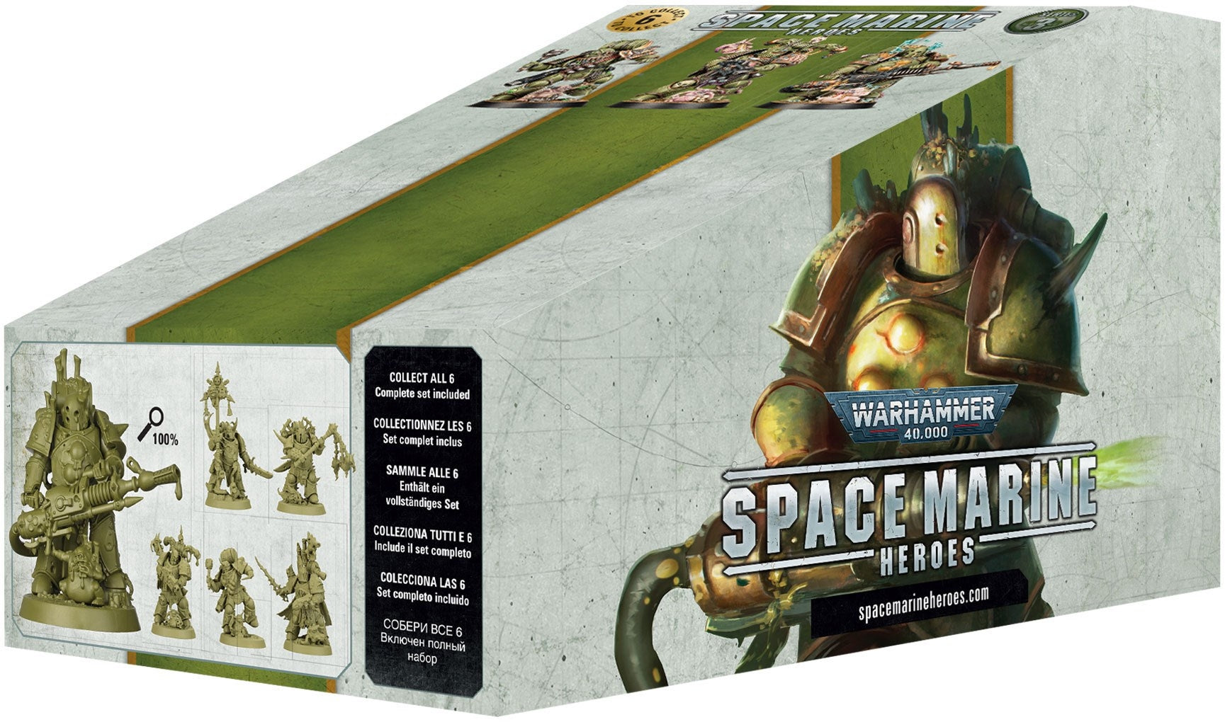 Warhammer 40K - Space Marine Heroes 3: Dispenser [PLAS] - Warhammer Box Sets Sealed