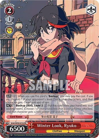 Winter Look Ryuko (310) [KLK/SP03] - Weiss Schwarz Single
