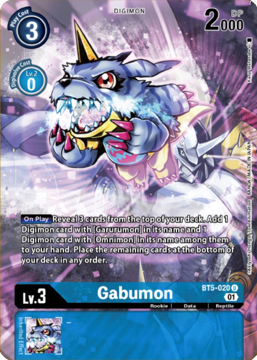 Gabumon (Digimon Royal Knights Card Set) (5020) [BT05] - Digimon Card Game Single