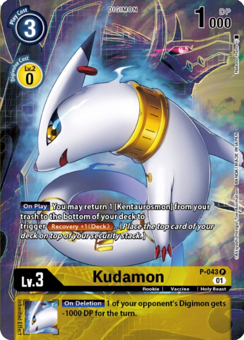 Kudamon (Digimon Royal Knights Card Set) (43) [D-PR] - Digimon Card Game Single