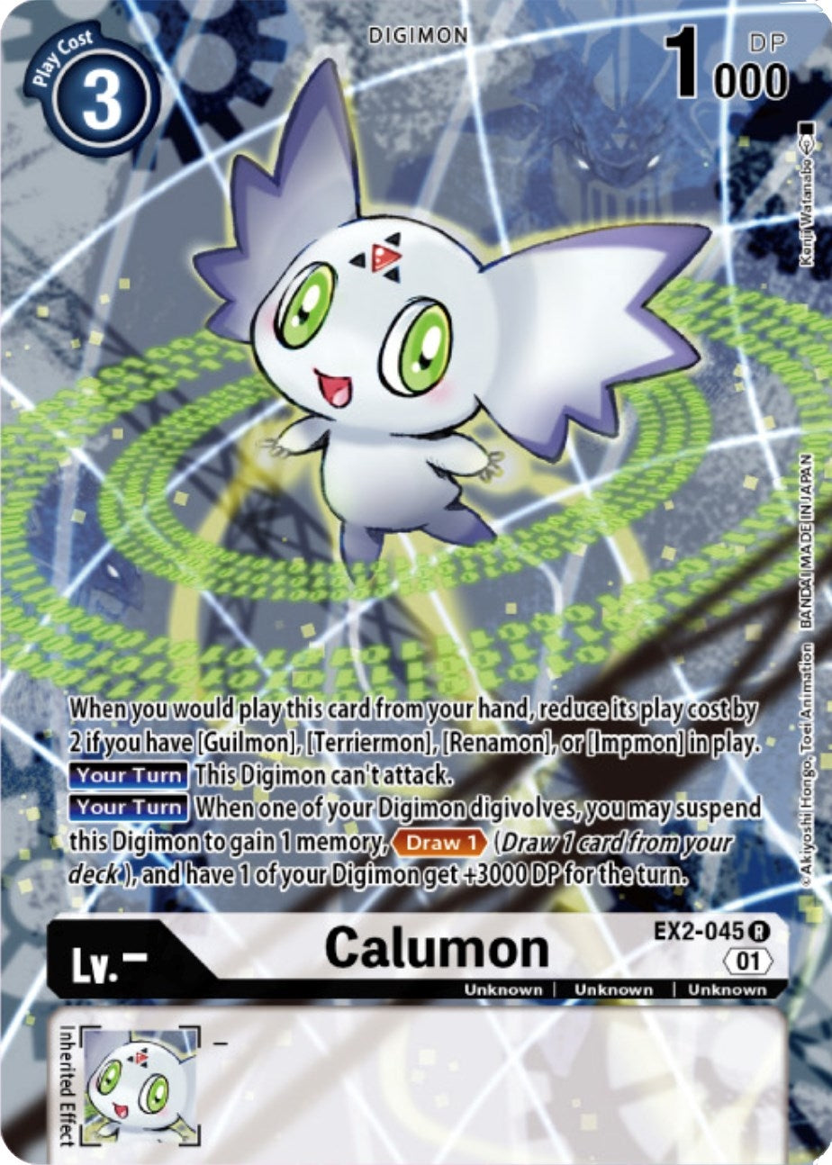 Calumon (Digimon Card Game Deck Box Set) (2045) [EX02] - Digimon Card Game Single