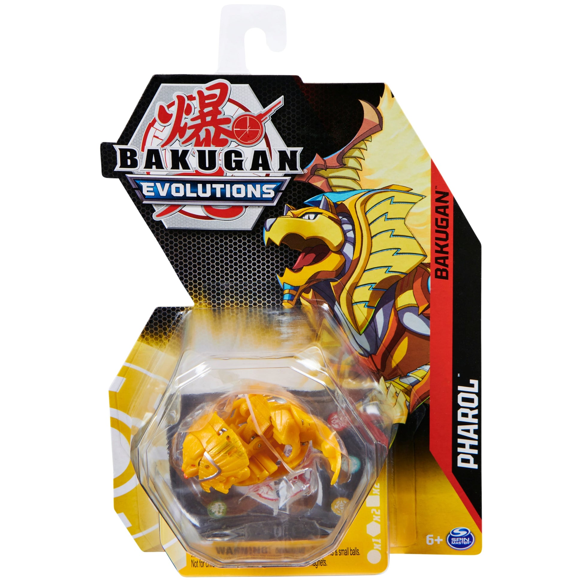 Bakugan Core Pack - Aurelus Pharol [EVO] - Bakugan TCG Sealed