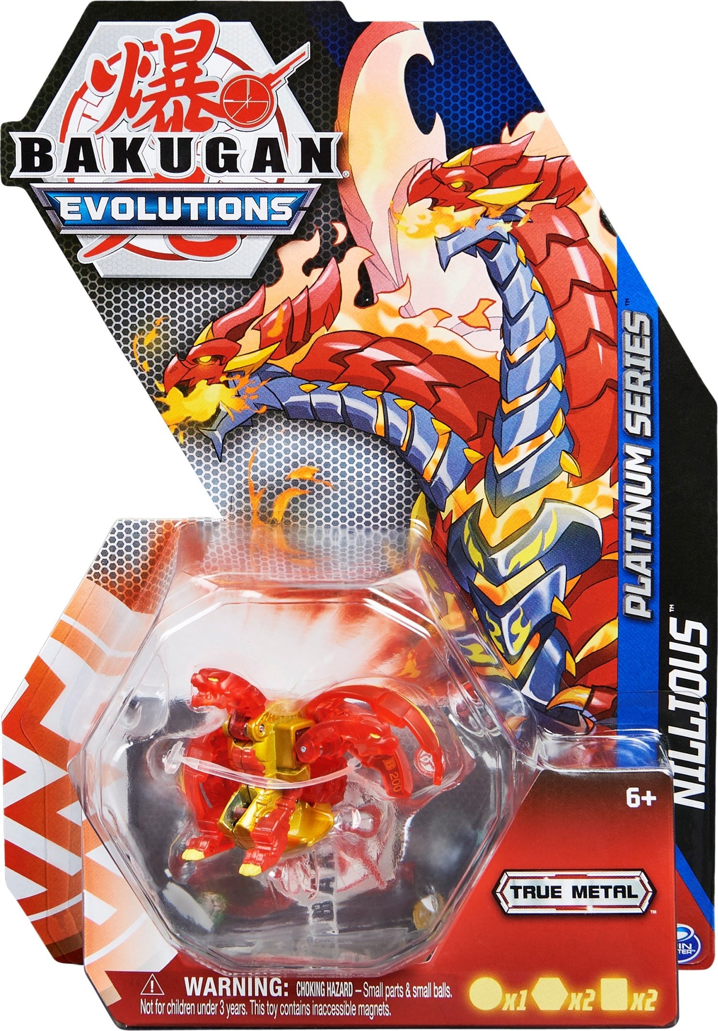 Platinum Series Bakugan Single Pack - Pyrus Platinum Nillious [EVO] - Bakugan TCG Sealed