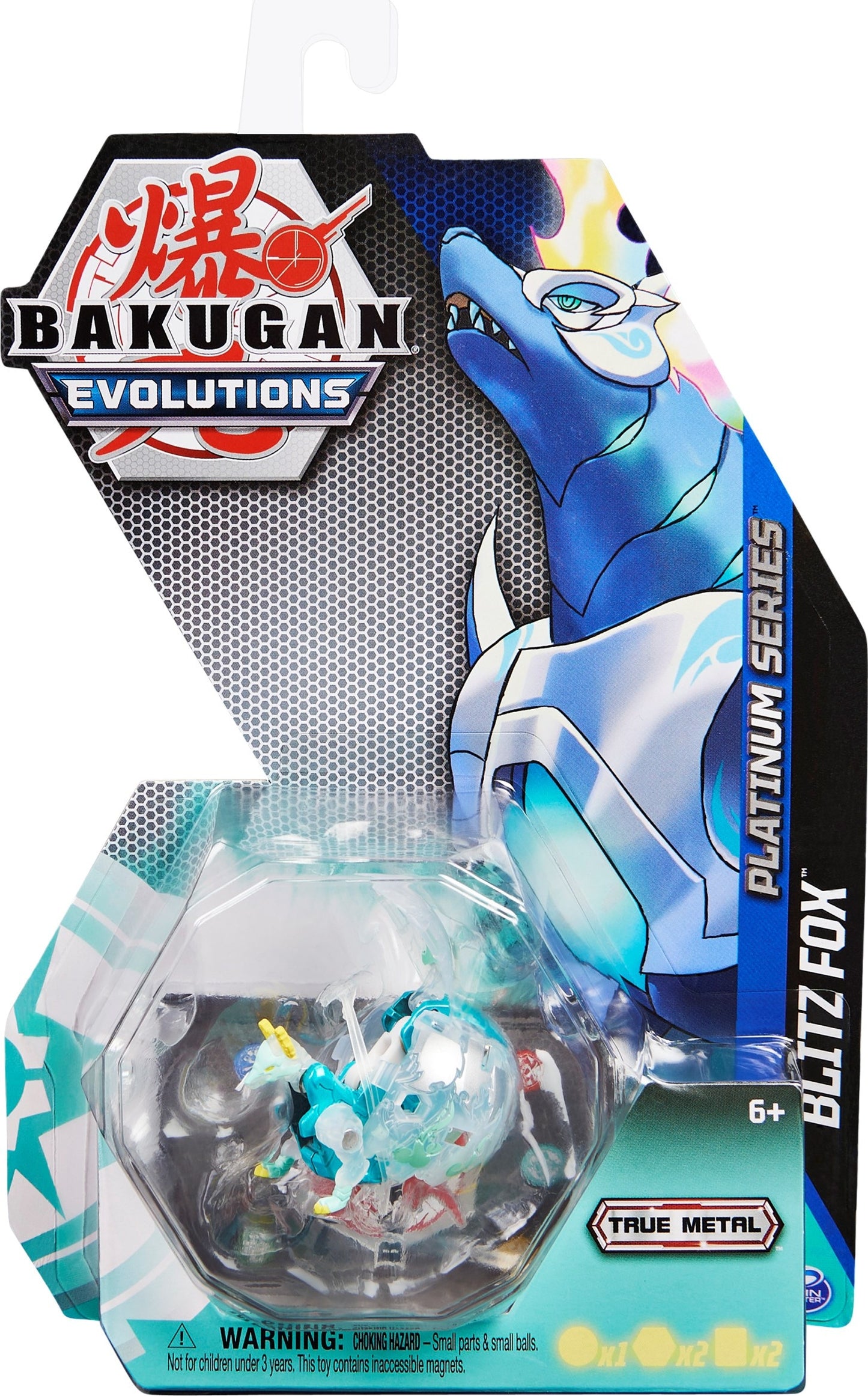 Platinum Series Bakugan Single Pack - Haos Platinum Blitz Fox [EVO] - Bakugan TCG Sealed