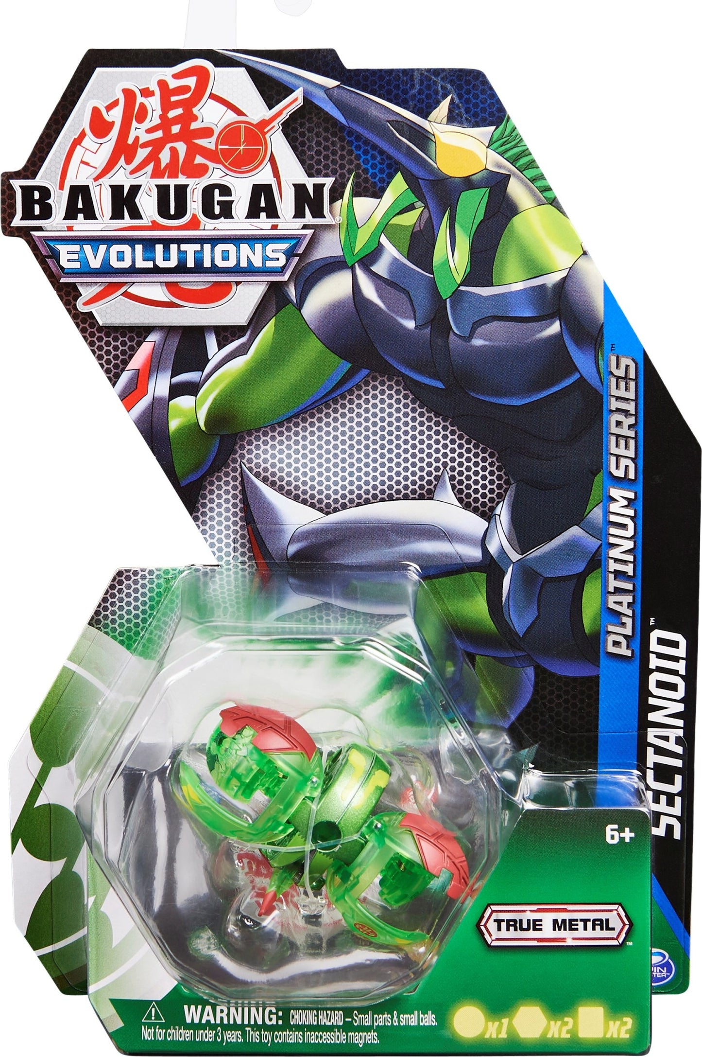 Platinum Series Bakugan Single Pack - Ventus Platinum Sectanoid [EVO] - Bakugan TCG Sealed