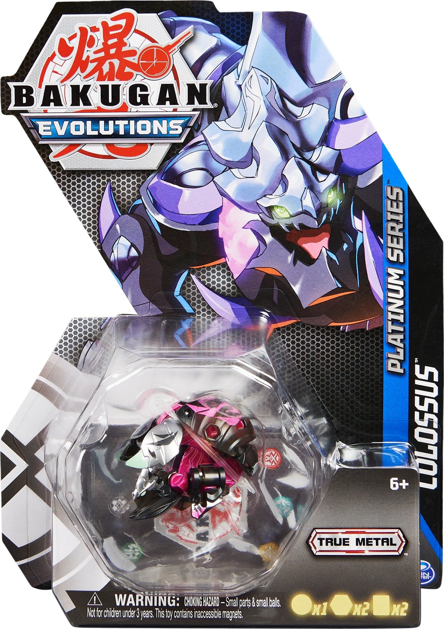 Platinum Series Bakugan Single Pack - Darkus Platinum Colossus [EVO] - Bakugan TCG Sealed