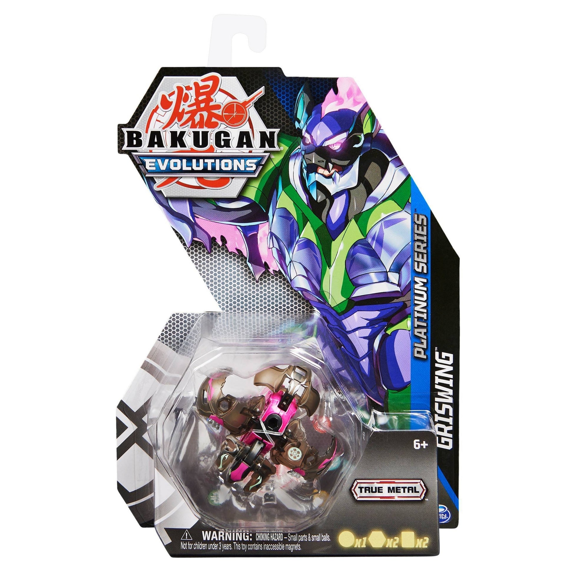 Platinum Series Bakugan Single Pack - Darkus Platinum Griswing [EVO] - Bakugan TCG Sealed