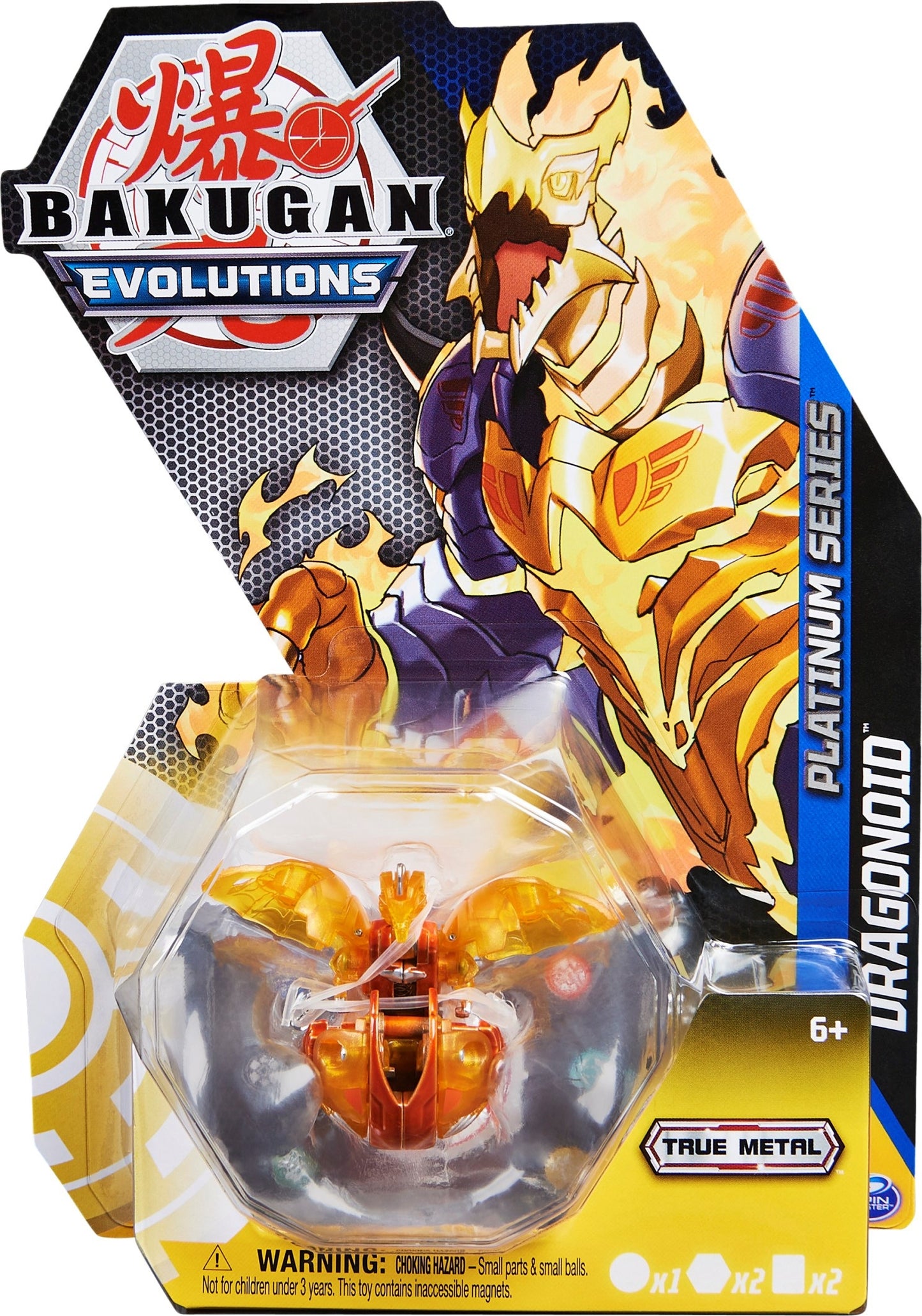 Platinum Series Bakugan Single Pack - Aurelus Platinum Dragonoid [EVO] - Bakugan TCG Sealed