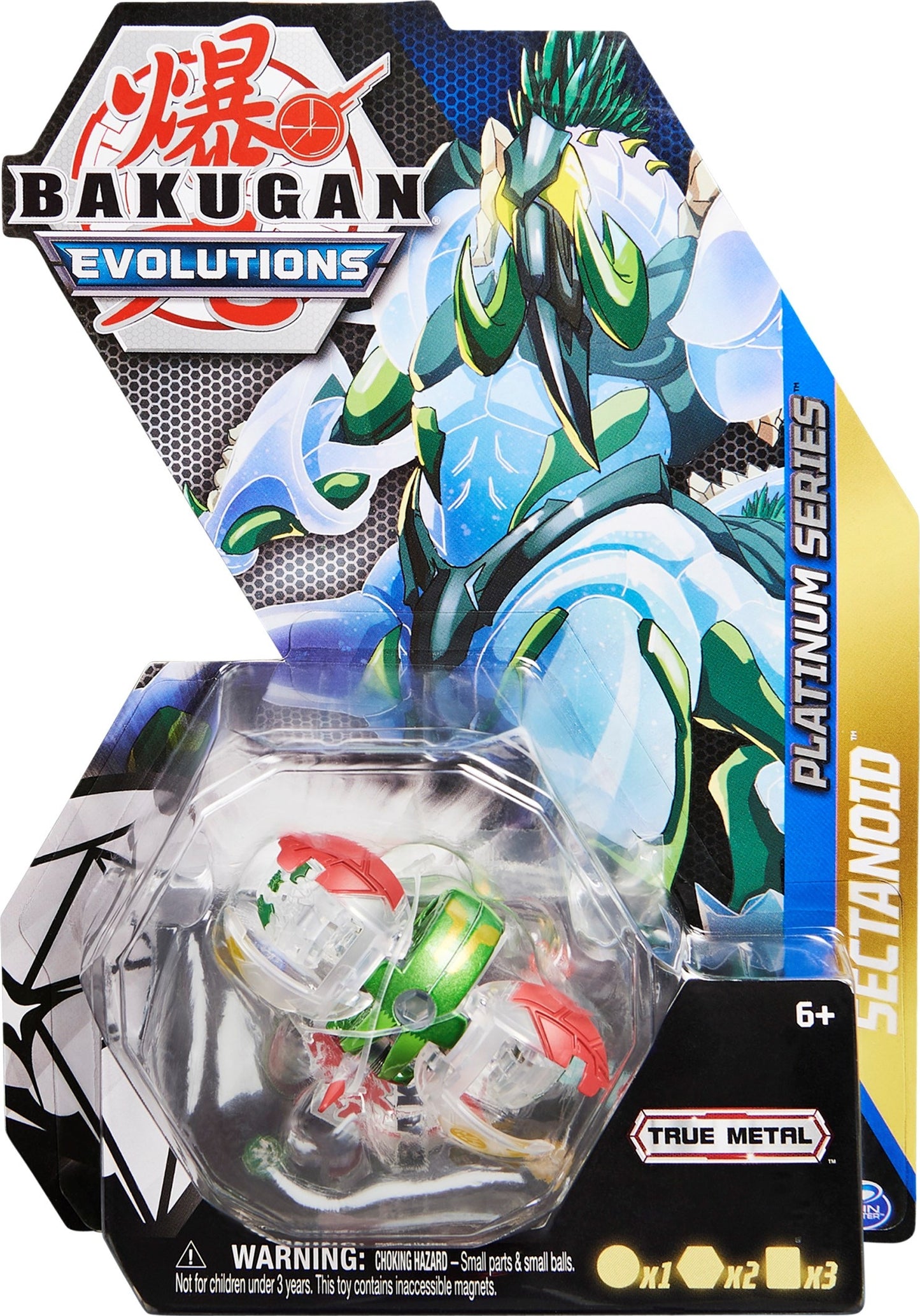 Platinum Series Bakugan Single Pack - Diamond Ventus Platinum Sectanoid [EVO] - Bakugan TCG Sealed
