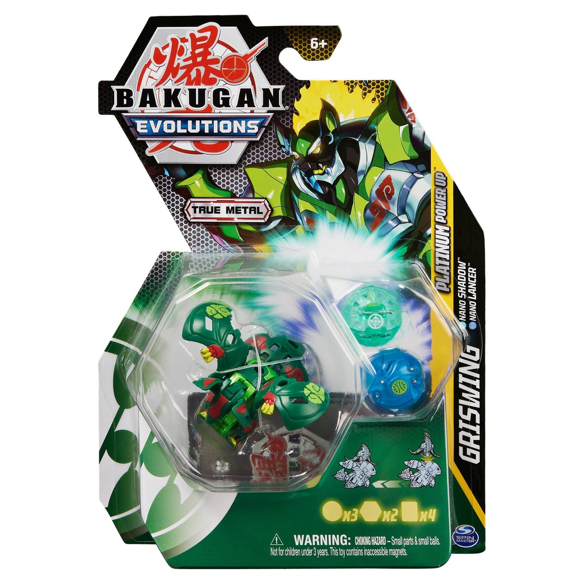 Bakugan Platinum Power Up Pack - Ventus Platinum Power Up Griswing [EVO] - Bakugan TCG Sealed